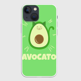 Чехол для iPhone 13 mini с принтом Авокато в Екатеринбурге,  |  | avocado | vegan | авокадо | авокато | веган | диета | для девочек | для фитнеса | женская | зеленая | зеленую | зеленый | зож | кето | кето диета | купить | мужская | с авокадо | с надписью | с принтом | фитнес