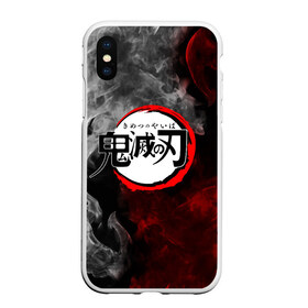 Чехол для iPhone XS Max матовый с принтом KIMETSU NO YAIBA в Екатеринбурге, Силикон | Область печати: задняя сторона чехла, без боковых панелей | demon slayer | demon slayer: kimetsu no yaiba | kimetsu | kimetsu no yaiba | nezuko | slayer | tanjiro | клинок рассекающий демонов | незуко | танджиро | шинобу кочо