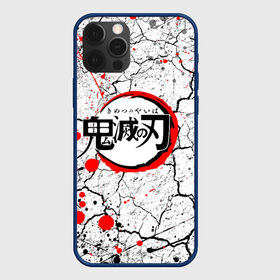 Чехол для iPhone 12 Pro с принтом Kimetsu no Yaiba потрескавшаяся земля в Екатеринбурге, силикон | область печати: задняя сторона чехла, без боковых панелей | demon slayer | demon slayer: kimetsu no yaiba | kimetsu | kimetsu no yaiba | nezuko | slayer | tanjiro | клинок рассекающий демонов | незуко | танджиро | шинобу кочо