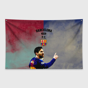 Флаг-баннер с принтом Messi в Екатеринбурге, 100% полиэстер | размер 67 х 109 см, плотность ткани — 95 г/м2; по краям флага есть четыре люверса для крепления | barcelona | messi | барса | барселона | испания | меси | месси | футбол