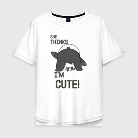 Мужская футболка хлопок Oversize с принтом She thinks в Екатеринбурге, 100% хлопок | свободный крой, круглый ворот, “спинка” длиннее передней части | grizzly | ice bear | panda | the three bare bears | vdzajul | we bare bears | белый | вся правда о медведях | гризли | панда | правда