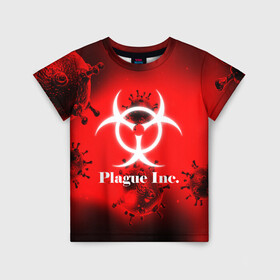 Детская футболка 3D с принтом PLAGUE INC. в Екатеринбурге, 100% гипоаллергенный полиэфир | прямой крой, круглый вырез горловины, длина до линии бедер, чуть спущенное плечо, ткань немного тянется | molecule | plague inc | абстракция | бактерии | вирус | клетки | медицина | микробы | молекулы | наука | нейрон | нейроны | планета | текстура | текстуры | формула