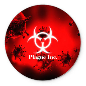 Коврик для мышки круглый с принтом PLAGUE INC. в Екатеринбурге, резина и полиэстер | круглая форма, изображение наносится на всю лицевую часть | Тематика изображения на принте: molecule | plague inc | абстракция | бактерии | вирус | клетки | медицина | микробы | молекулы | наука | нейрон | нейроны | планета | текстура | текстуры | формула