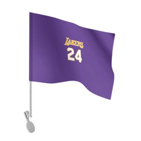Флаг для автомобиля с принтом Los Angeles Lakers / Kobe Brya в Екатеринбурге, 100% полиэстер | Размер: 30*21 см | basketball | espn | kobe | kobe bryant | kobe bryant death | kobe bryant tribute | lakers | los angeles lakers | nba