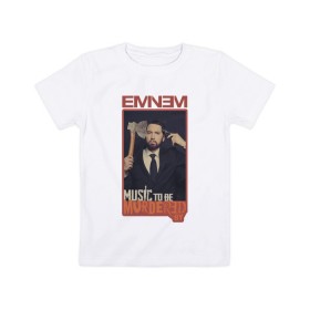 Детская футболка хлопок с принтом Eminem. MTBMB в Екатеринбурге, 100% хлопок | круглый вырез горловины, полуприлегающий силуэт, длина до линии бедер | album | eminem | marshall | music | music to be murdered by | rap | альбом | эминем