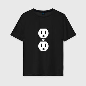 Женская футболка хлопок Oversize с принтом Розетка (парная) в Екатеринбурге, 100% хлопок | свободный крой, круглый ворот, спущенный рукав, длина до линии бедер
 | любовь | отношения | пара | электричество