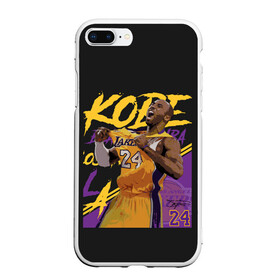 Чехол для iPhone 7Plus/8 Plus матовый с принтом Kobe Bryant в Екатеринбурге, Силикон | Область печати: задняя сторона чехла, без боковых панелей | 08 | 24 | 8 | angeles | basketball | bryant | gigi | goat | kobe | lakers | legend | los | mamba | rip | sport | баскетбол | брайант | коби | легенда | мамба | роспись | спорт