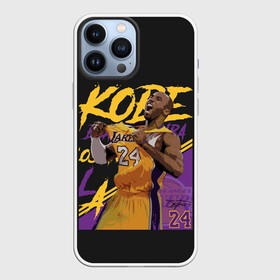 Чехол для iPhone 13 Pro Max с принтом Kobe Bryant в Екатеринбурге,  |  | Тематика изображения на принте: 08 | 24 | 8 | angeles | basketball | bryant | gigi | goat | kobe | lakers | legend | los | mamba | rip | sport | баскетбол | брайант | коби | легенда | мамба | роспись | спорт