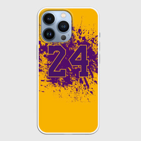 Чехол для iPhone 13 Pro с принтом Kobe Bryant в Екатеринбурге,  |  | 24 | kobe | kobe bean bryant | lakers | los angeles | американский баскетболист | баскетбол | баскетболист | коби | коби бин брайант | лейкерс | лос анджелес | нью йорк