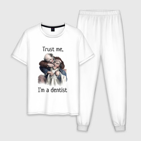 Мужская пижама хлопок с принтом Trust me, Im a dentist в Екатеринбурге, 100% хлопок | брюки и футболка прямого кроя, без карманов, на брюках мягкая резинка на поясе и по низу штанин
 | Тематика изображения на принте: trust me | бутылка | верь мне | винтаж | дантист | день зубного врача | день стоматолога | зуб | зубная фея | зубной врач | зубному | зубному врачу | кепка | кружка | лечение зу | ортодонту | пародонтологу