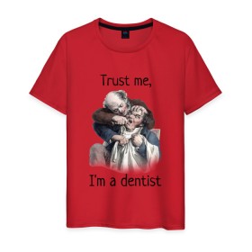 Мужская футболка хлопок с принтом Trust me, Im a dentist в Екатеринбурге, 100% хлопок | прямой крой, круглый вырез горловины, длина до линии бедер, слегка спущенное плечо. | trust me | бутылка | верь мне | винтаж | дантист | день зубного врача | день стоматолога | зуб | зубная фея | зубной врач | зубному | зубному врачу | кепка | кружка | лечение зу | ортодонту | пародонтологу