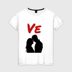 Женская футболка хлопок с принтом LOVE (2 часть) в Екатеринбурге, 100% хлопок | прямой крой, круглый вырез горловины, длина до линии бедер, слегка спущенное плечо | 14 февраля | 8 марта | девушка | день всех влюбленных | день святого валентина | для двоих | любимая | любовь | парень | парная | подарок