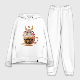 Женский костюм хлопок Oversize с принтом Magic Coffee в Екатеринбурге,  |  | coffee | evil | magic | prints | зло | картинки | кофе | магия | майки | мем | мода | прикол | принты | стиль | тренд | футболки | яркие | яркость