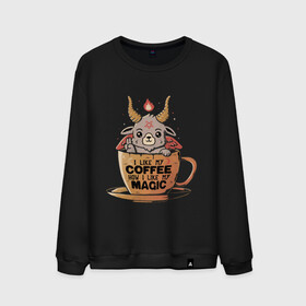 Мужской свитшот хлопок с принтом Magic Coffee в Екатеринбурге, 100% хлопок |  | coffee | evil | magic | prints | зло | картинки | кофе | магия | майки | мем | мода | прикол | принты | стиль | тренд | футболки | яркие | яркость