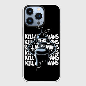 Чехол для iPhone 13 Pro с принтом Futurama. Bender в Екатеринбурге,  |  | bender | express | fry | futurama | future | leela | philip | planet | turanga | zoidberg | бендер | будущее | джей | зойдберг | лила | родригес | сгибальщик | туранга | филип | фрай | футурама