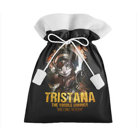 Подарочный 3D мешок с принтом Tristana в Екатеринбурге, 100% полиэстер | Размер: 29*39 см | jinx | kda | league | lol | moba | pentakill | riot | rise | rus | skins | варвик | варус | воин | легенд | лига | лол | маг | стрелок | танк | чемпион