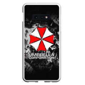 Чехол для Samsung S10E с принтом UMBRELLA CORP в Екатеринбурге, Силикон | Область печати: задняя сторона чехла, без боковых панелей | ada wong | biohazard | leon | nemesis | project resistance | raccoon city | re2 | resident evil 2 | rpd | stars | umbrella | ада вонг | амбрелла | немесис | ужасы