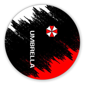 Коврик для мышки круглый с принтом UMBRELLA CORP | АМБРЕЛЛА КОРП (Z) в Екатеринбурге, резина и полиэстер | круглая форма, изображение наносится на всю лицевую часть | ada wong | biohazard | leon | nemesis | project resistance | raccoon city | re2 | resident evil 2 | rpd | stars | umbrella | ада вонг | амбрелла | немесис | ужасы