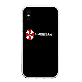 Чехол для iPhone XS Max матовый с принтом Umbrella Corporation в Екатеринбурге, Силикон | Область печати: задняя сторона чехла, без боковых панелей | апокалипсис | зла | зомби | обитель | твирус