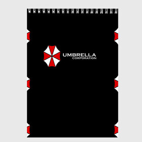 Скетчбук с принтом Umbrella Corporation в Екатеринбурге, 100% бумага
 | 48 листов, плотность листов — 100 г/м2, плотность картонной обложки — 250 г/м2. Листы скреплены сверху удобной пружинной спиралью | апокалипсис | зла | зомби | обитель | твирус