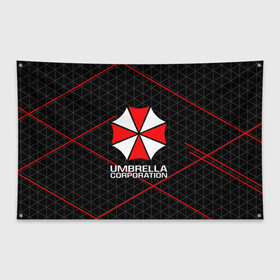 Флаг-баннер с принтом UMBRELLA CORP | АМБРЕЛЛА КОРП в Екатеринбурге, 100% полиэстер | размер 67 х 109 см, плотность ткани — 95 г/м2; по краям флага есть четыре люверса для крепления | ada wong | biohazard | leon | nemesis | project resistance | raccoon city | re2 | resident evil 2 | rpd | stars | umbrella | ада вонг | амбрелла | немесис | ужасы