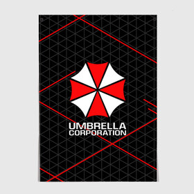 Постер с принтом UMBRELLA CORP в Екатеринбурге, 100% бумага
 | бумага, плотность 150 мг. Матовая, но за счет высокого коэффициента гладкости имеет небольшой блеск и дает на свету блики, но в отличии от глянцевой бумаги не покрыта лаком | ada wong | biohazard | leon | nemesis | project resistance | raccoon city | re2 | resident evil 2 | rpd | stars | umbrella | ада вонг | амбрелла | немесис | ужасы