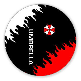 Коврик для мышки круглый с принтом UMBRELLA CORP | АМБРЕЛЛА КОРП в Екатеринбурге, резина и полиэстер | круглая форма, изображение наносится на всю лицевую часть | ada wong | biohazard | leon | nemesis | project resistance | raccoon city | re2 | resident evil 2 | rpd | stars | umbrella | ада вонг | амбрелла | немесис | ужасы