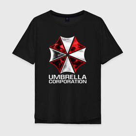 Мужская футболка хлопок Oversize с принтом UMBRELLA CORP в Екатеринбурге, 100% хлопок | свободный крой, круглый ворот, “спинка” длиннее передней части | ada wong | biohazard | leon | nemesis | project resistance | raccoon city | re2 | resident evil 2 | rpd | stars | umbrella | ада вонг | амбрелла | немесис | ужасы