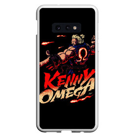 Чехол для Samsung S10E с принтом Kenny Omega Street Fighter в Екатеринбурге, Силикон | Область печати: задняя сторона чехла, без боковых панелей | kennyomega aew streetfighter