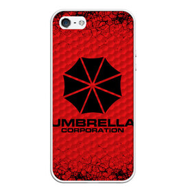 Чехол для iPhone 5/5S матовый с принтом Umbrella Corporation в Екатеринбурге, Силикон | Область печати: задняя сторона чехла, без боковых панелей | corporation | umbrella | umbrella corporation | амбрела | амбрелла корпорейшн | военная корпорация | корпорация | фармацевтическая корпорация