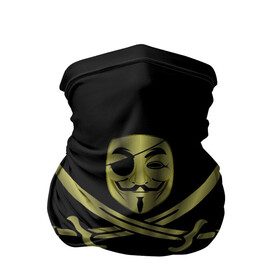 Бандана-труба 3D с принтом Анонимус Пират в Екатеринбурге, 100% полиэстер, ткань с особыми свойствами — Activecool | плотность 150‒180 г/м2; хорошо тянется, но сохраняет форму | anonymous | v   значит вендетта | анонимус | анонимусы | вендетта | гай фокс | гая фокса | женскую | купить | маска | маска v | мужскую | пират | пирата | с анонимусом | с маской | с пиратом | хакер | хактивизм