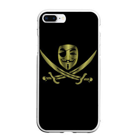 Чехол для iPhone 7Plus/8 Plus матовый с принтом Анонимус Пират в Екатеринбурге, Силикон | Область печати: задняя сторона чехла, без боковых панелей | anonymous | v   значит вендетта | анонимус | анонимусы | вендетта | гай фокс | гая фокса | женскую | купить | маска | маска v | мужскую | пират | пирата | с анонимусом | с маской | с пиратом | хакер | хактивизм