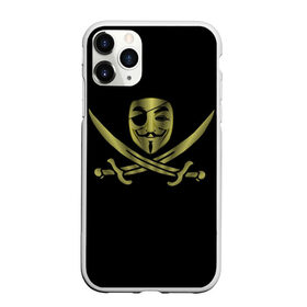 Чехол для iPhone 11 Pro Max матовый с принтом Анонимус Пират в Екатеринбурге, Силикон |  | Тематика изображения на принте: anonymous | v   значит вендетта | анонимус | анонимусы | вендетта | гай фокс | гая фокса | женскую | купить | маска | маска v | мужскую | пират | пирата | с анонимусом | с маской | с пиратом | хакер | хактивизм