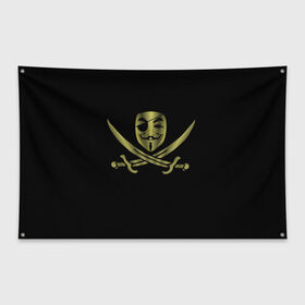 Флаг-баннер с принтом Анонимус Пират в Екатеринбурге, 100% полиэстер | размер 67 х 109 см, плотность ткани — 95 г/м2; по краям флага есть четыре люверса для крепления | anonymous | v   значит вендетта | анонимус | анонимусы | вендетта | гай фокс | гая фокса | женскую | купить | маска | маска v | мужскую | пират | пирата | с анонимусом | с маской | с пиратом | хакер | хактивизм