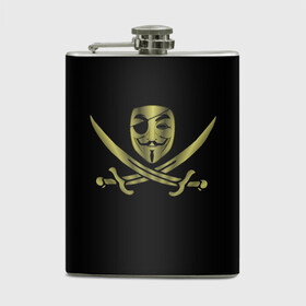 Фляга с принтом Анонимус Пират в Екатеринбурге, металлический корпус | емкость 0,22 л, размер 125 х 94 мм. Виниловая наклейка запечатывается полностью | anonymous | v   значит вендетта | анонимус | анонимусы | вендетта | гай фокс | гая фокса | женскую | купить | маска | маска v | мужскую | пират | пирата | с анонимусом | с маской | с пиратом | хакер | хактивизм