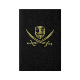 Обложка для паспорта матовая кожа с принтом Анонимус Пират в Екатеринбурге, натуральная матовая кожа | размер 19,3 х 13,7 см; прозрачные пластиковые крепления | anonymous | v   значит вендетта | анонимус | анонимусы | вендетта | гай фокс | гая фокса | женскую | купить | маска | маска v | мужскую | пират | пирата | с анонимусом | с маской | с пиратом | хакер | хактивизм