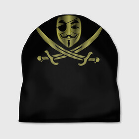 Шапка 3D с принтом Анонимус Пират в Екатеринбурге, 100% полиэстер | универсальный размер, печать по всей поверхности изделия | anonymous | v   значит вендетта | анонимус | анонимусы | вендетта | гай фокс | гая фокса | женскую | купить | маска | маска v | мужскую | пират | пирата | с анонимусом | с маской | с пиратом | хакер | хактивизм