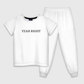 Детская пижама хлопок с принтом YEAH RIGHT в Екатеринбурге, 100% хлопок |  брюки и футболка прямого кроя, без карманов, на брюках мягкая резинка на поясе и по низу штанин
 | joji | yeah right | джоджи | е райт | жожи | минимализм | реп | рэп