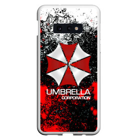 Чехол для Samsung S10E с принтом UMBRELLA CORP в Екатеринбурге, Силикон | Область печати: задняя сторона чехла, без боковых панелей | biohazard | biohazard 7 | crocodile | fang | game | hand | monster | new umbrella | resident evil | resident evil 7 | umbrella | umbrella corp | umbrella corporation | zombie | обитель