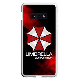 Чехол для Samsung S10E с принтом UMBRELLA CORP в Екатеринбурге, Силикон | Область печати: задняя сторона чехла, без боковых панелей | biohazard | biohazard 7 | crocodile | fang | game | hand | monster | new umbrella | resident evil | resident evil 7 | umbrella | umbrella corp | umbrella corporation | zombie | обитель