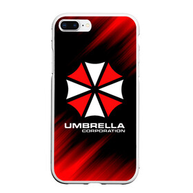 Чехол для iPhone 7Plus/8 Plus матовый с принтом Umbrella Corporation в Екатеринбурге, Силикон | Область печати: задняя сторона чехла, без боковых панелей | corp | corporation | resident evil | umbrella | umbrella corporation | зомби апокалипсис | зонт | игра