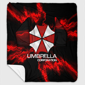 Плед с рукавами с принтом UMBRELLA CORP в Екатеринбурге, 100% полиэстер | Закругленные углы, все края обработаны. Ткань не мнется и не растягивается. Размер 170*145 | biohazard | biohazard 7 | crocodile | fang | game | hand | monster | new umbrella | resident evil | resident evil 7 | umbrella | umbrella corp | umbrella corporation | zombie | обитель