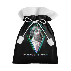 Подарочный 3D мешок с принтом Magic is science - Пифагор в Екатеринбурге, 100% полиэстер | Размер: 29*39 см | magic | science | астрономия | геометрия | картинки | математика | мем | наука | пифагор | приколы | треугольник | физика | школа | школьник