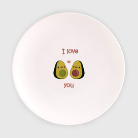 Тарелка с принтом AVOCADO LOVE в Екатеринбурге, фарфор | диаметр - 210 мм
диаметр для нанесения принта - 120 мм | Тематика изображения на принте: avokado | авокадо