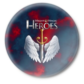 Значок с принтом Heroes of Might and Magic в Екатеринбурге,  металл | круглая форма, металлическая застежка в виде булавки | Тематика изображения на принте: game | heroes | heroes of might and magic | homm | might and magic | ubisoft | герои | герои меча | герои меча и магии | игра