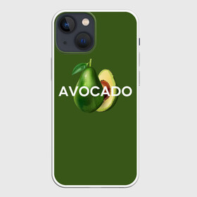 Чехол для iPhone 13 mini с принтом АВОКАДО в Екатеринбурге,  |  | avocado | character | cute pictures | exotic | fruit | nut | vegan | vegetables | vegetarian | авокадо | веган | вегетарианец | милые картинки | овощи | орех | персонаж | фрукты | экзотика