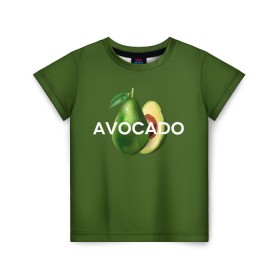 Детская футболка 3D с принтом АВОКАДО в Екатеринбурге, 100% гипоаллергенный полиэфир | прямой крой, круглый вырез горловины, длина до линии бедер, чуть спущенное плечо, ткань немного тянется | avocado | character | cute pictures | exotic | fruit | nut | vegan | vegetables | vegetarian | авокадо | веган | вегетарианец | милые картинки | овощи | орех | персонаж | фрукты | экзотика