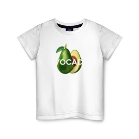 Детская футболка хлопок с принтом АВОКАДО в Екатеринбурге, 100% хлопок | круглый вырез горловины, полуприлегающий силуэт, длина до линии бедер | avocado | character | cute pictures | exotic | fruit | nut | vegan | vegetables | vegetarian | авокадо | веган | вегетарианец | милые картинки | овощи | орех | персонаж | фрукты | экзотика