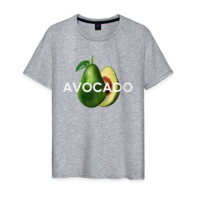 Мужская футболка хлопок с принтом АВОКАДО в Екатеринбурге, 100% хлопок | прямой крой, круглый вырез горловины, длина до линии бедер, слегка спущенное плечо. | avocado | character | cute pictures | exotic | fruit | nut | vegan | vegetables | vegetarian | авокадо | веган | вегетарианец | милые картинки | овощи | орех | персонаж | фрукты | экзотика