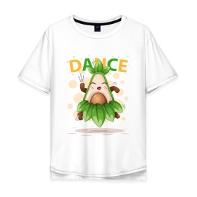 Мужская футболка хлопок Oversize с принтом АВОКАДО в Екатеринбурге, 100% хлопок | свободный крой, круглый ворот, “спинка” длиннее передней части | avocado | character | cute pictures | exotic | fruit | nut | vegan | vegetables | vegetarian | авокадо | веган | вегетарианец | милые картинки | овощи | орех | персонаж | фрукты | экзотика